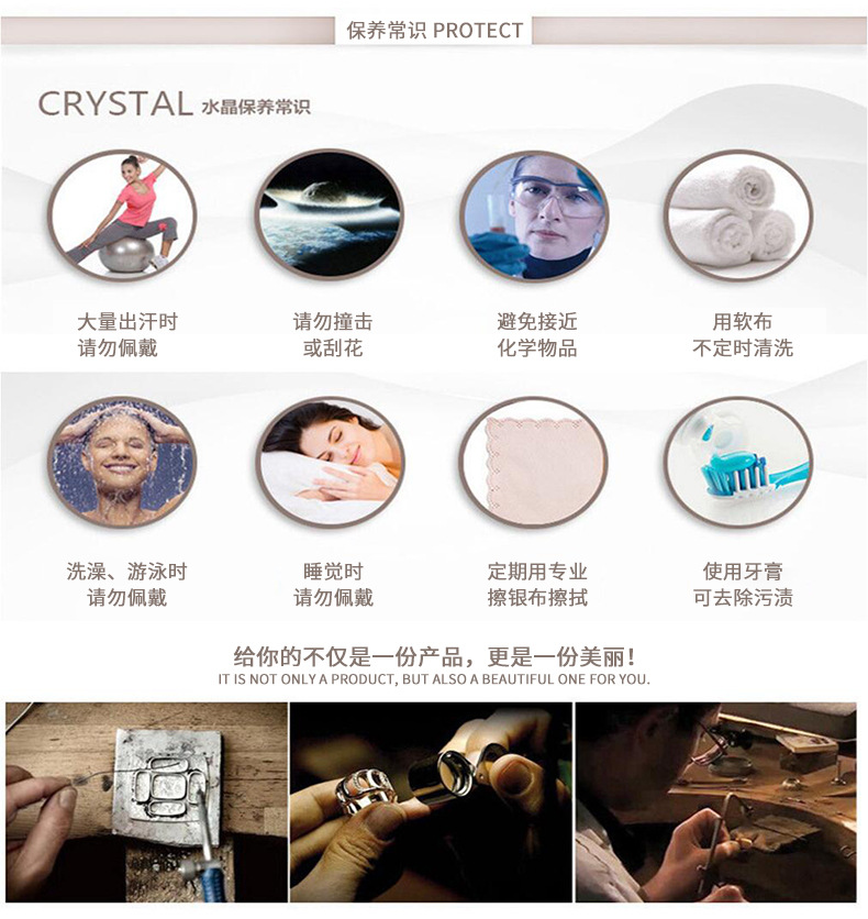肚皮舞蹈配饰品头饰眉心坠印度舞演出服头坠梅花宝石头链民族舞蹈详情12