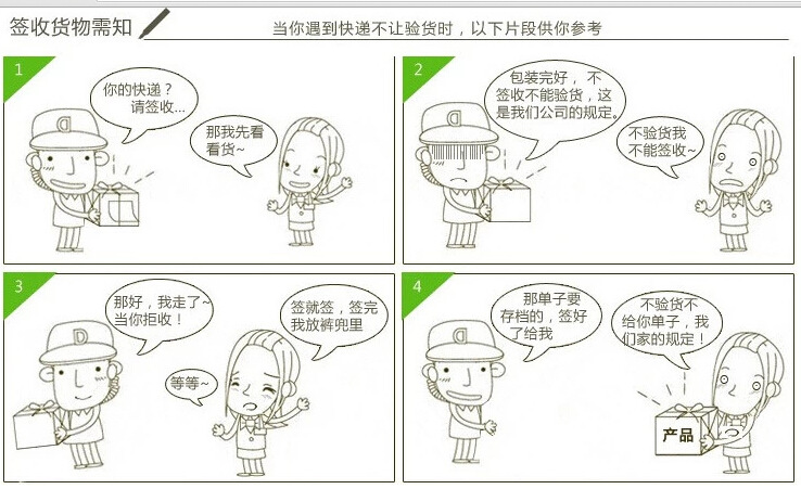 北欧陶瓷杯素雅花卉马克杯带竹盖小清新水杯带密封木盖杯子详情23