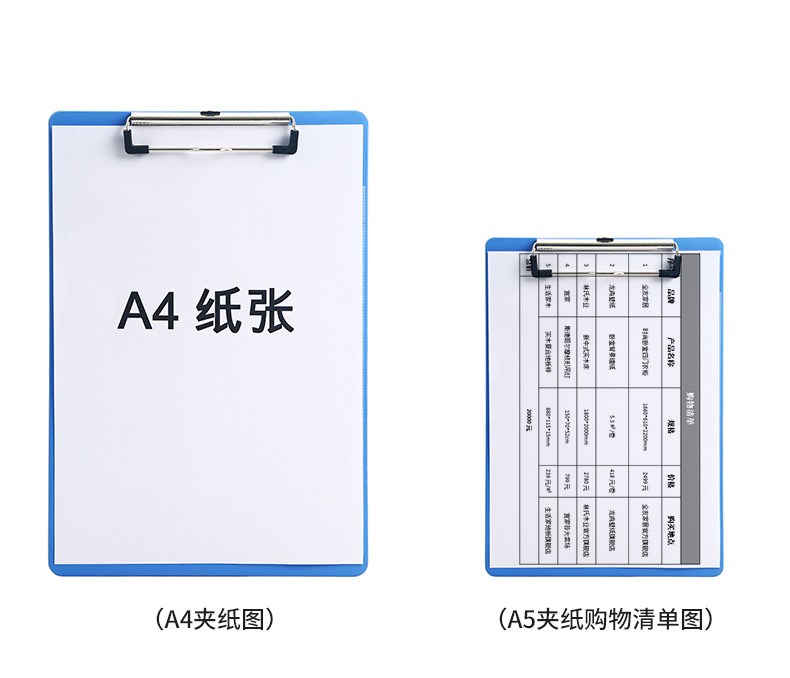 详情_09.jpg