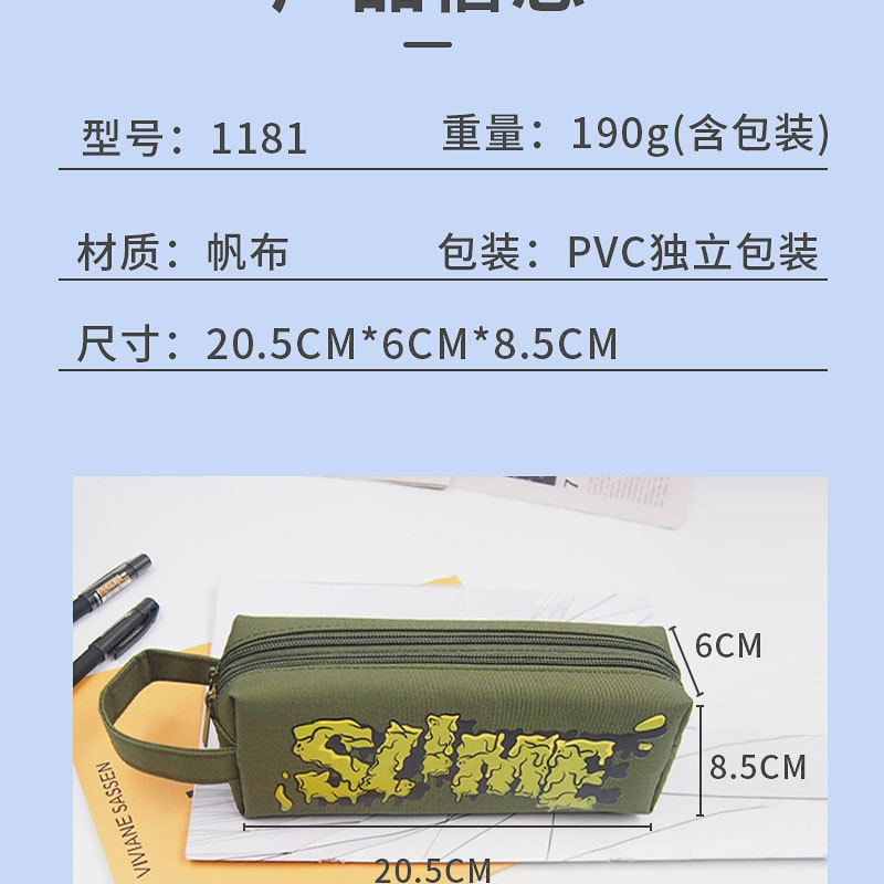 Creative double-layer large-capacity hand-held pen case, simple canvas double-zipper pencil case, stationery storage bag pic 12