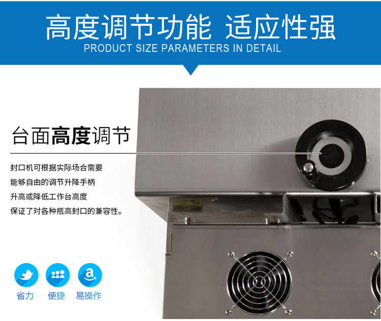 Zhongyong DL-300 desktop continuous electromagnetic induction sealing machine, automatic medicine bottle aluminum foil sealing machine, bottle sealing machine pic 5