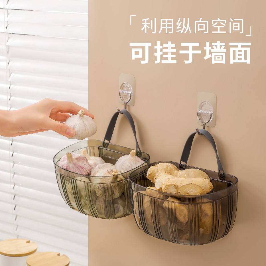 Light luxury kitchen transparent storage basket for scallions, ginger and garlic, wall-mounted small items without drilling holes, wall-mounted storage box, kitchen shelf pic 2