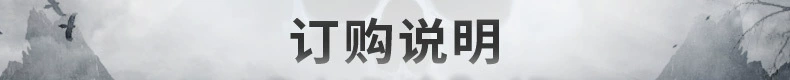 beier欧美外贸不锈钢男士指环饰品 复古个性面具钛钢戒指批发详情10