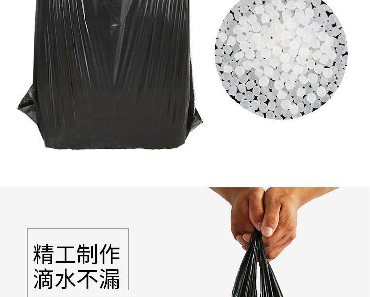 加厚垃圾袋宾馆家用手提式一次性黑色塑料袋子厂家抽绳式自动收口详情9
