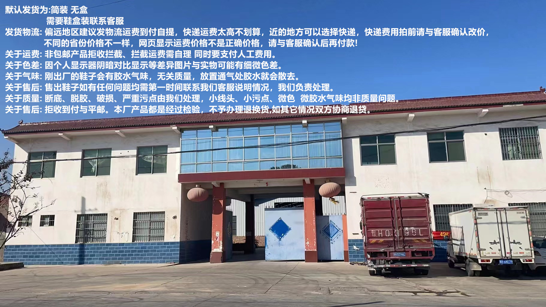 跨境外贸男鞋休闲鞋子男潮流百搭运动鞋男鞋飞织透气网面布鞋厂家详情1