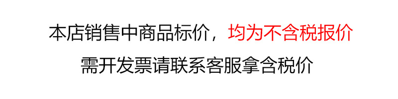 详情