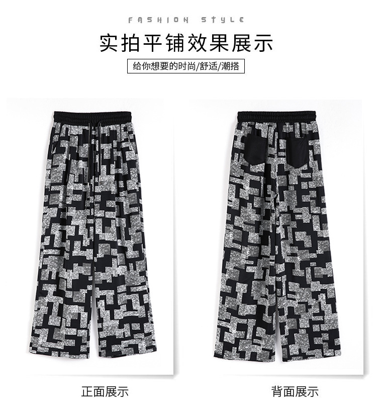 休闲运动大码格子香蕉小个子防风拖地垂坠感抽绳空气窄版阔腿裤女详情4