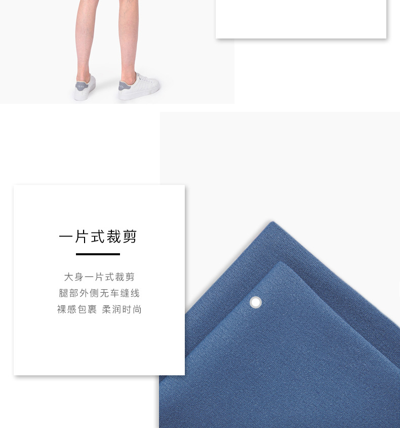 Aidu NULS 5-point nude yoga pants for women, summer tight-fitting yoga wear without a T-shirt, high-waisted and hip-lifting fitness yoga shorts pic 16