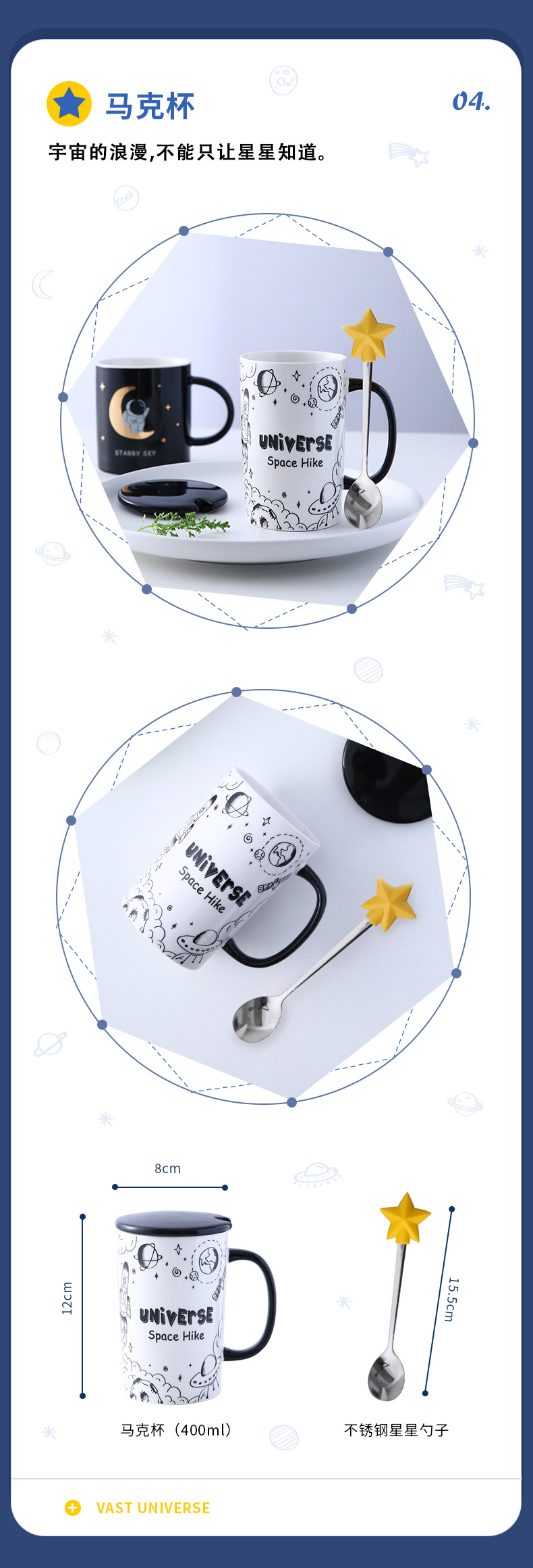 In-stock popular astronaut mug, large-capacity covered cup, phone stand, ceramic water cup, ins pic 6