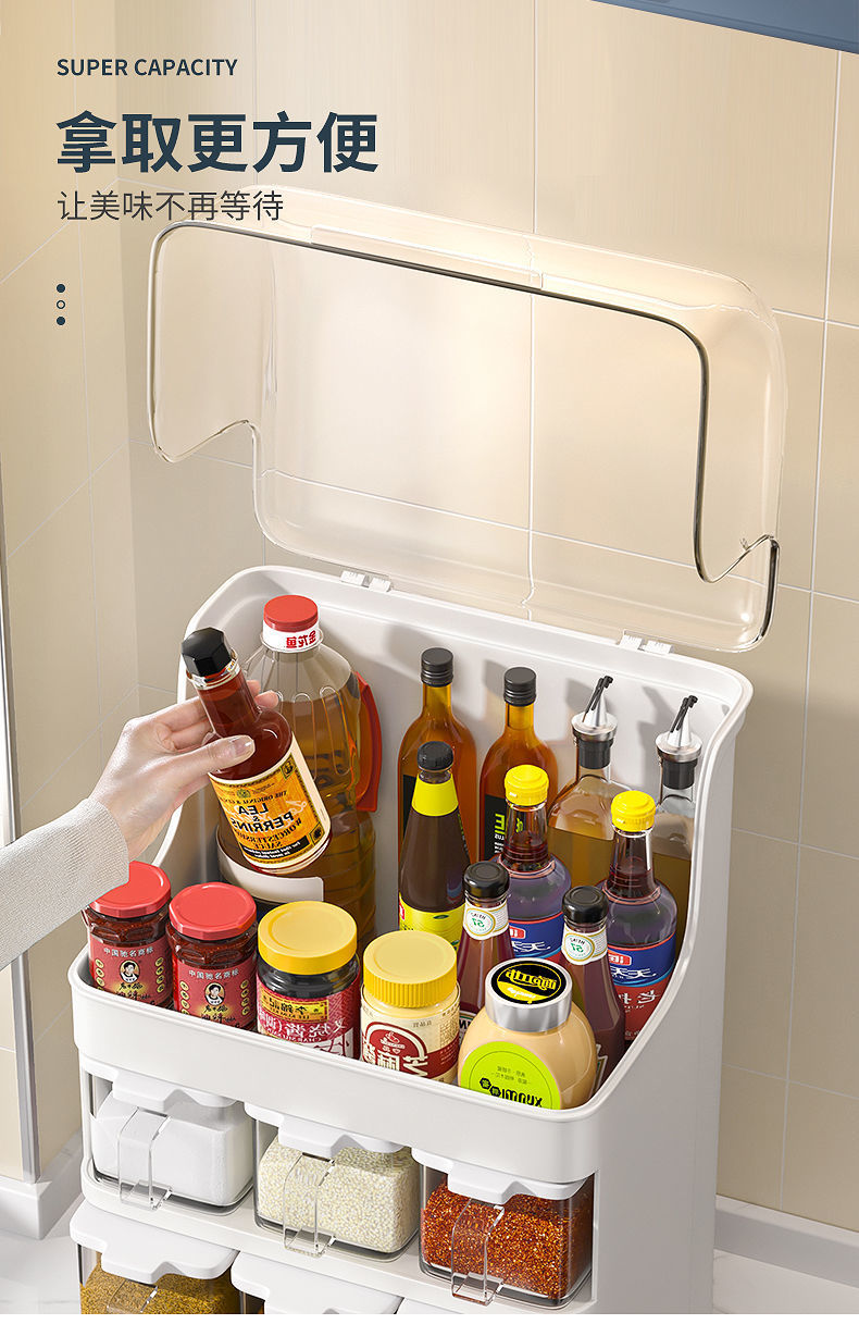 调料盒厨房置物架收纳架套装家用组合调味品日用抽屉式大号代发详情6