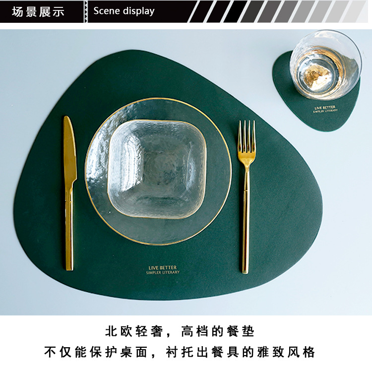 European-style leather placemats, InS-style waterproof, oil-proof and heat-insulating table MATS, triangular steak pu placemats, bowl and cup MATS pic 7