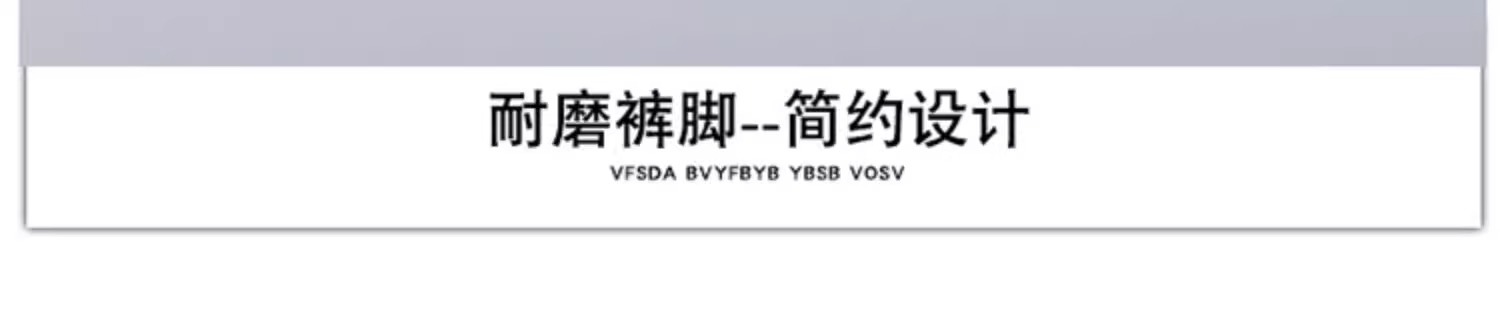 Ice Silk Pants Men 2024 New sporty loose straight-leg business trousers Summer thin quick-drying Casual Pants men pic 42