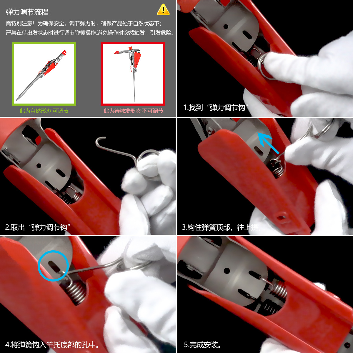 28006-5 LEO/ LeOU [5th Generation Folding Automatic Lifting Rod Stand] Stainless Steel Sea Rod Spring Stand pic 8