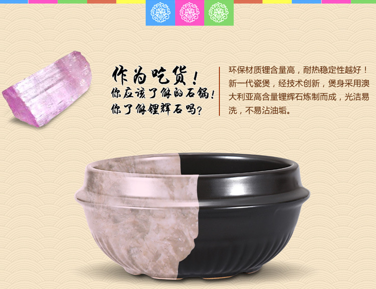 Korean cuisine bibimbap special stone pot doenjang soup home restaurant night market gas 煲仔饭 rice noodles small clay pot pic 7