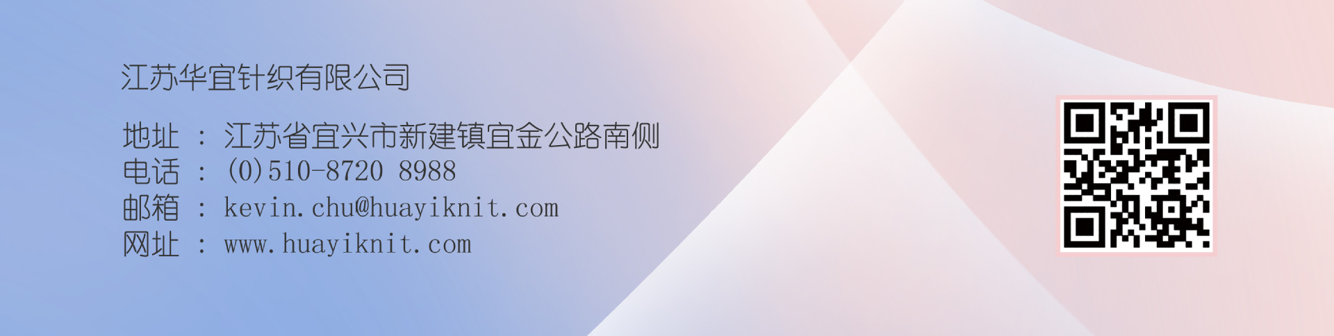 1688详情页2