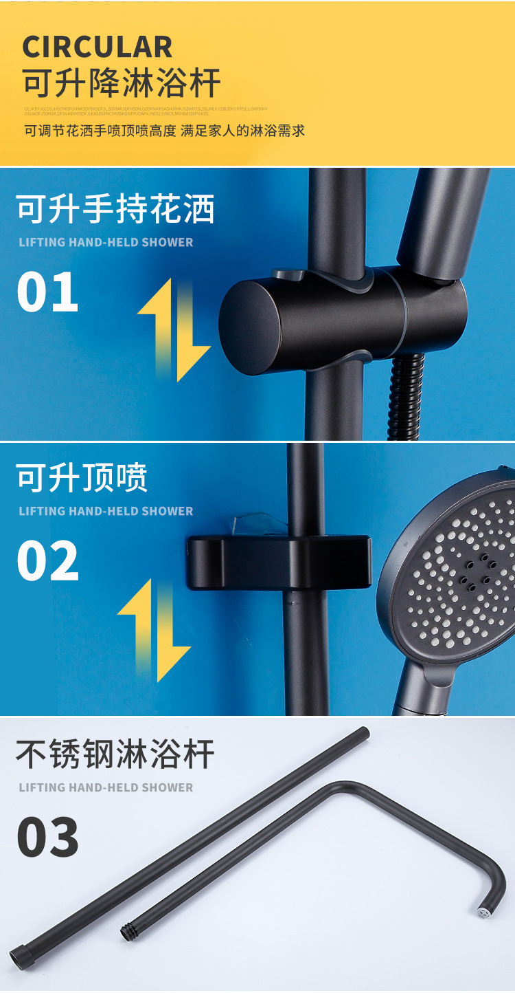 Brass shower head set, shower head faucet, shower head set, bathroom bath, household constant temperature pressurized rain bath pic 13