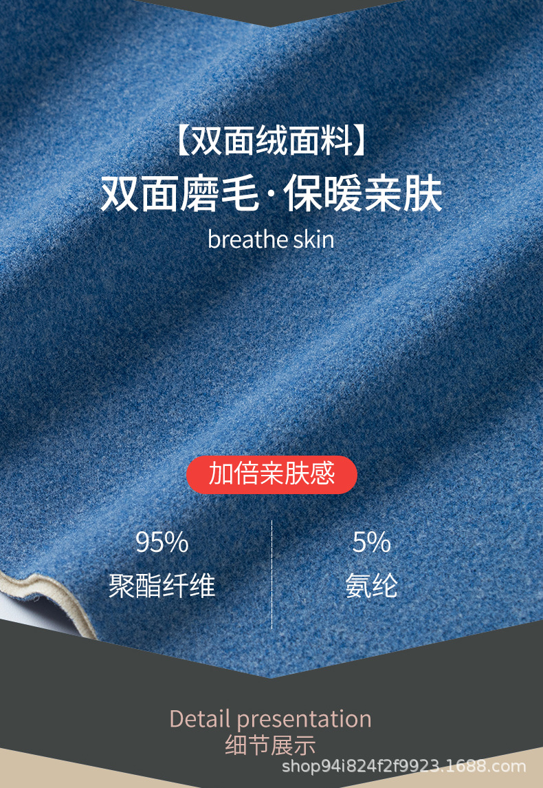 背心详情页_04.jpg