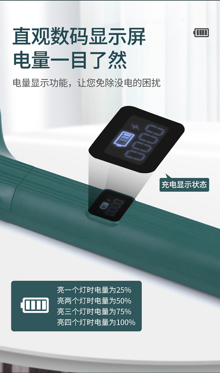 电击两用电蚊拍灭蚊器USB充电式家用电蚊拍灭蚊灯二合一详情12