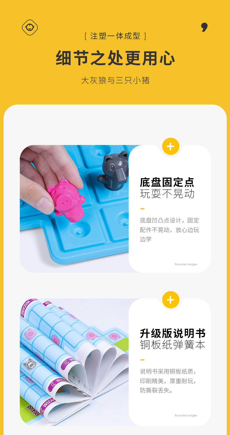 详情_12.jpg