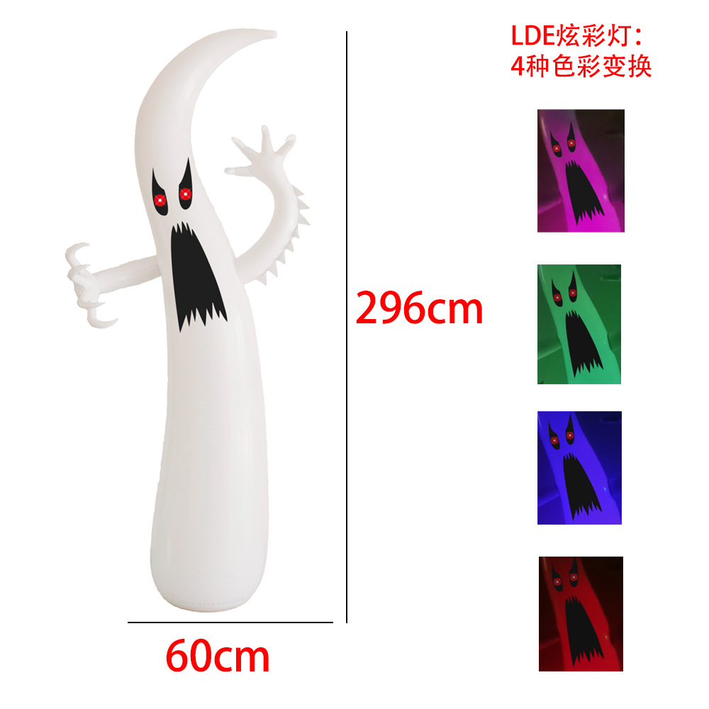 跨境新品PVC万圣节白鬼幽灵LED发光充气气模户外庭院草坪装饰道具详情1