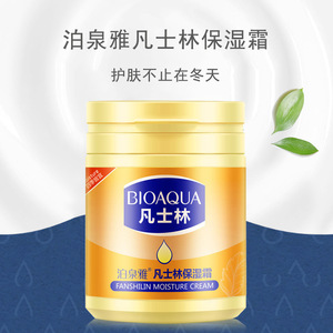 Boquanya Honey Plant Lip Balm Colorless, reduces lip lines, moisturizes and hydrates, and is a hair replacement lip balm pic 9