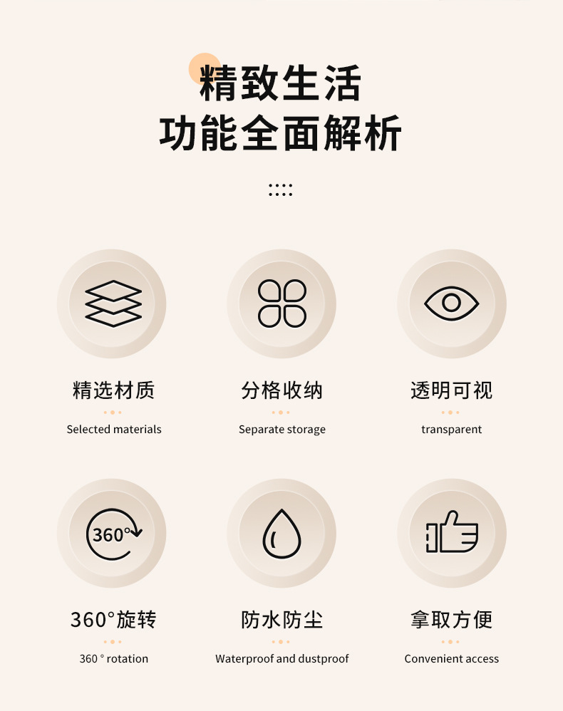 化妆刷 收纳筒散粉刷收纳盒桌面便携装眼影眉笔口红遮瑕刷子笔筒详情2