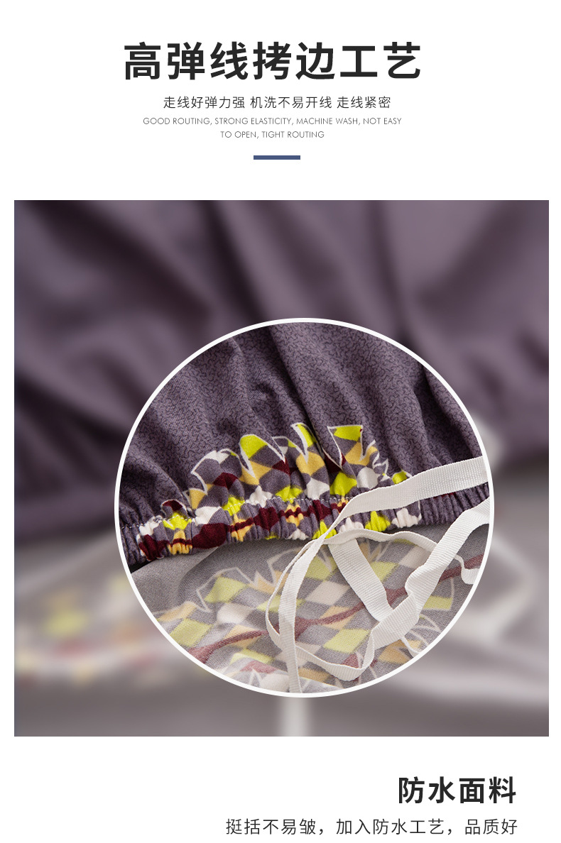 Waterproof thickened sofa cover, all-purpose set, all-season universal sofa cushion for Empress, elastic lazy sofa cover pic 6