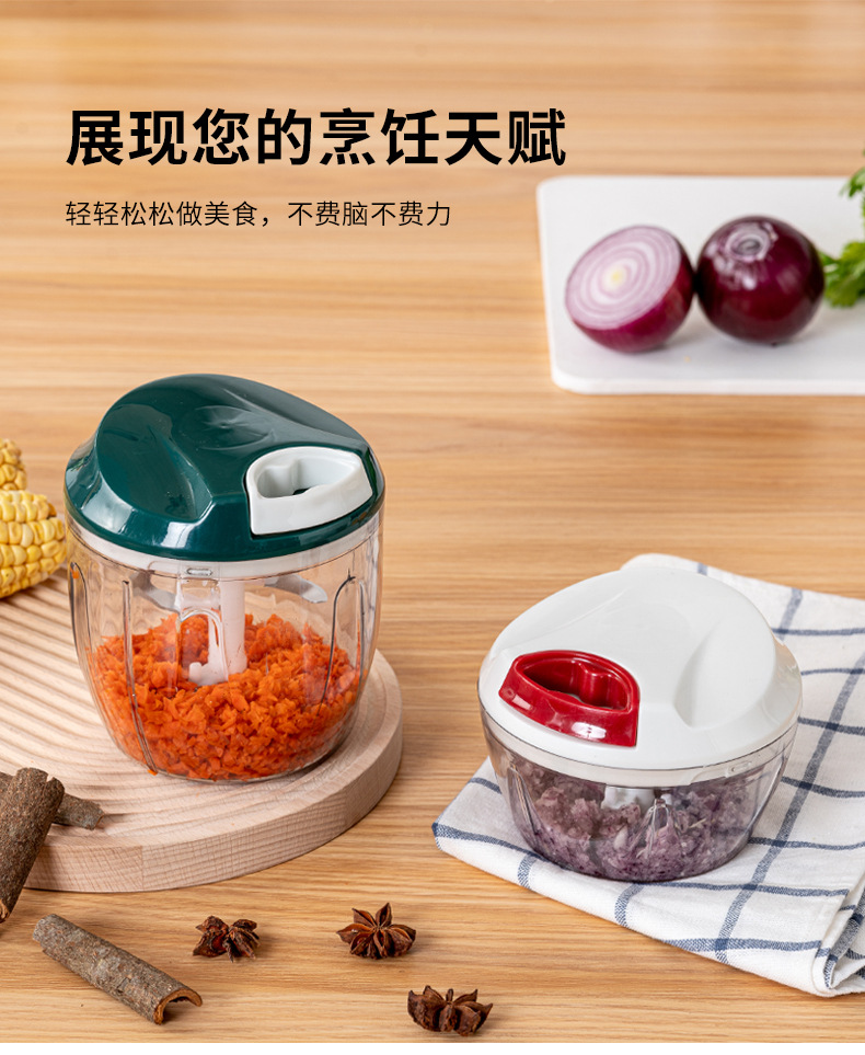Household multi-functional vegetable shredder, convenient kitchen vegetable cutter, baby complementary food machine, food processor, hand-pulled meat grinder pic 7