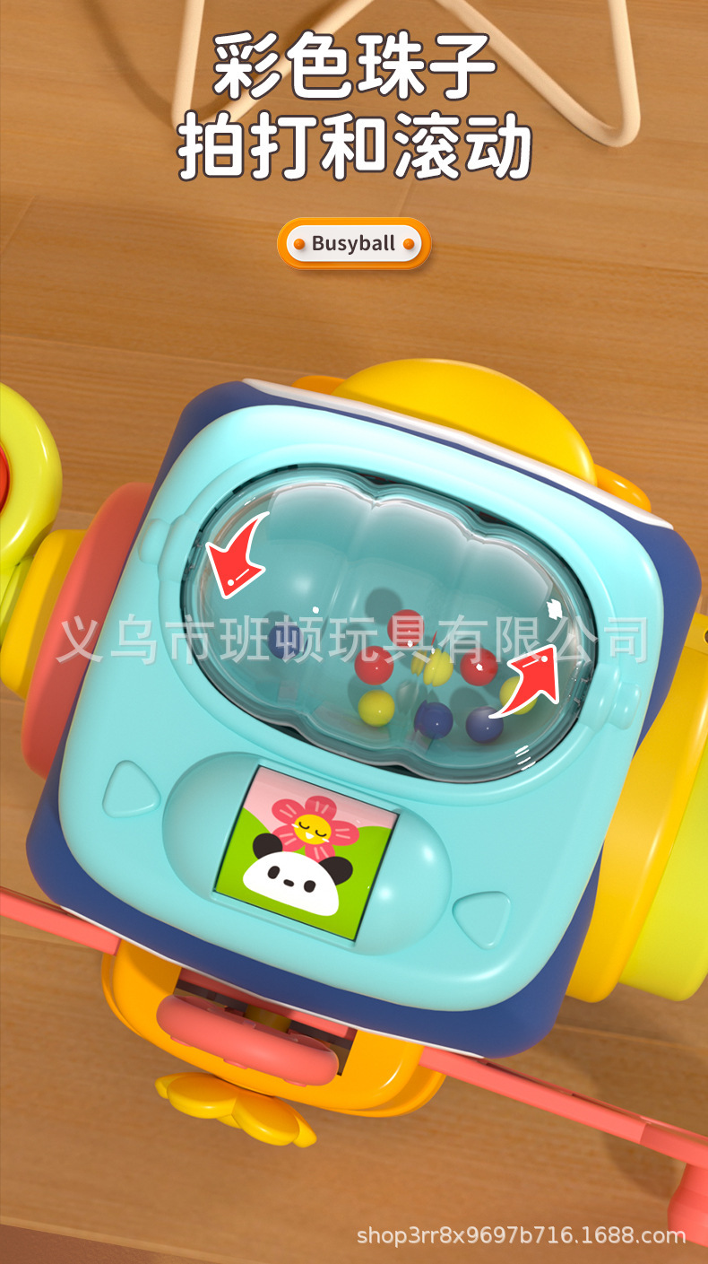 跨境亚马逊蒙氏早教婴幼儿企鹅忙碌球手抓球益智感官六面体礼物详情8