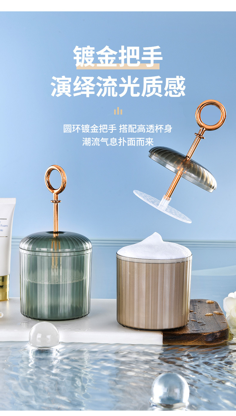 打泡器--2_11.jpg