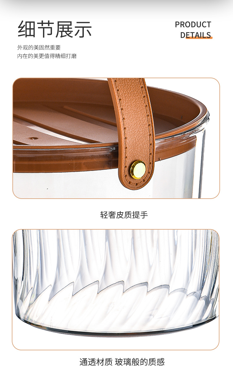 Transparent grain jar, household kitchen sealed rice bucket with lid, storage bucket, light luxury portable leather hand-held picnic basket pic 17