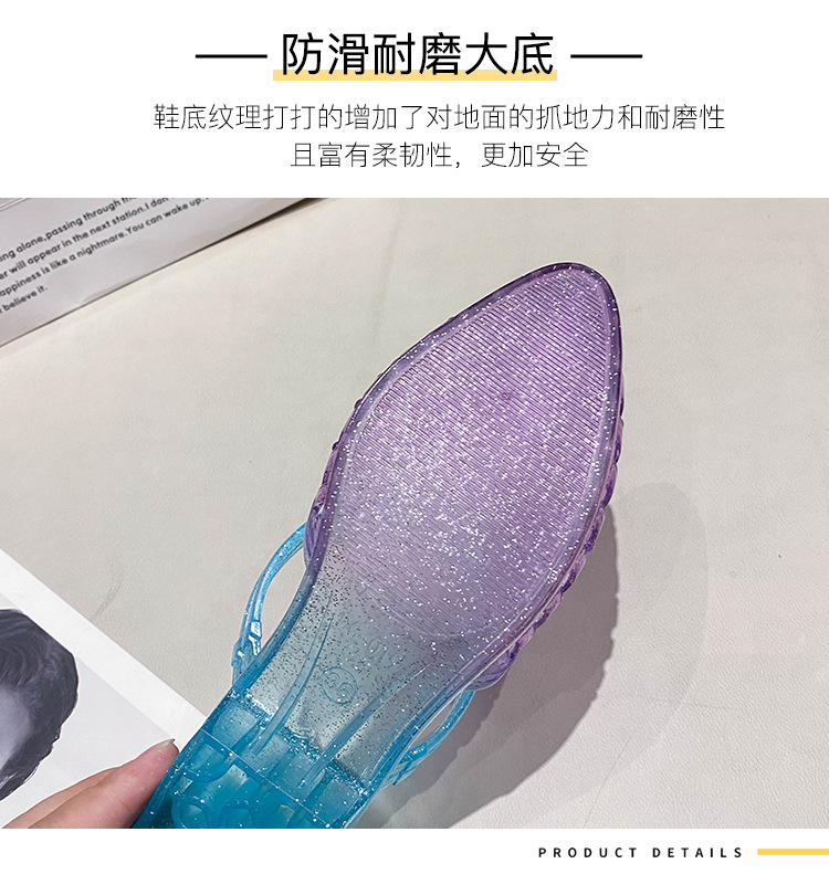 2023尖头水晶鞋妈妈凉鞋果冻一字带两用镂空透气塑料夏季舒适扣带详情7