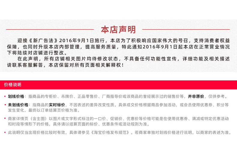 Sanhuan No. 5 luminous football, reflective laser luminous football, No. 4 match training and PVC football wholesale and distribution pic 24