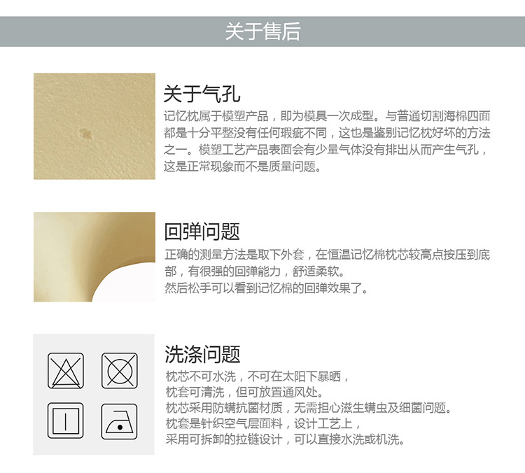 Factory direct sales slow rebound memory pillows, travel neck protectors, space memory cotton pillow cores, best-selling products for foreign trade pic 9