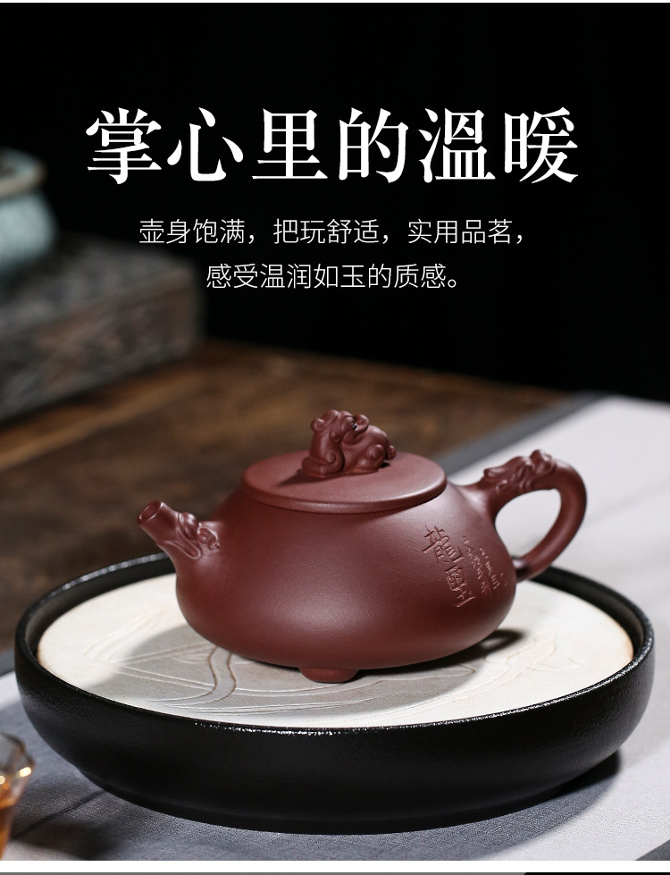 龙玺_11.jpg
