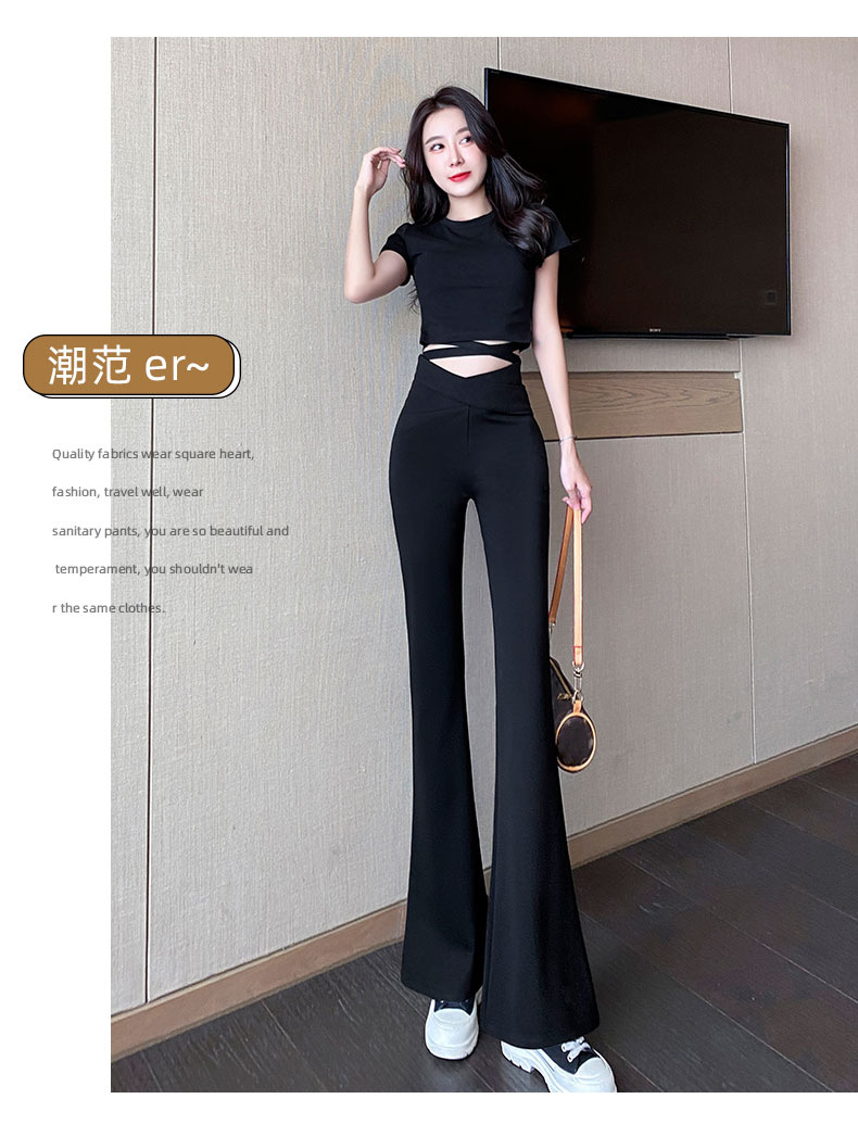 微喇裤女春季2023新款显瘦西裤宽松黑色休闲直筒裤薄款垂感喇叭裤详情13