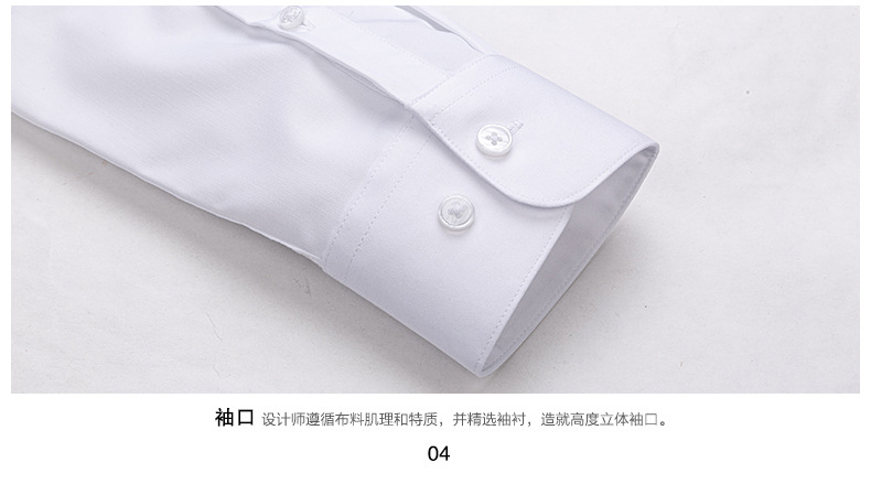 Ropa de hombre nuevos negocios casual camisa de fibra de bambú para hombres lavable a máquina fácil de cuidar hombre sin planchado profesional blanco camisa pic 8