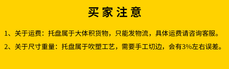塑料托盘厂家1210九脚吹塑拖盘叉车物流卡板仓库塑胶垫板栈板批发详情1