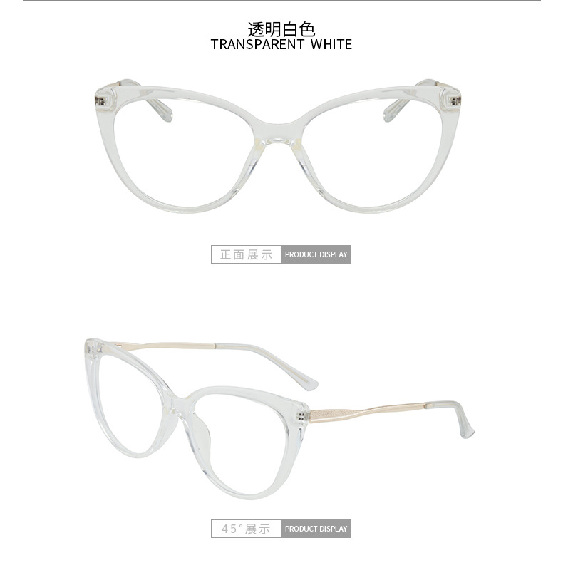 New fashionable anti-blue light glasses, cross-border European and American cat-eye frames, ins retro photosensitive color-changing glasses pic 19