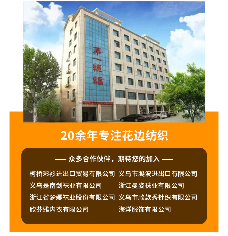 详情1_14
