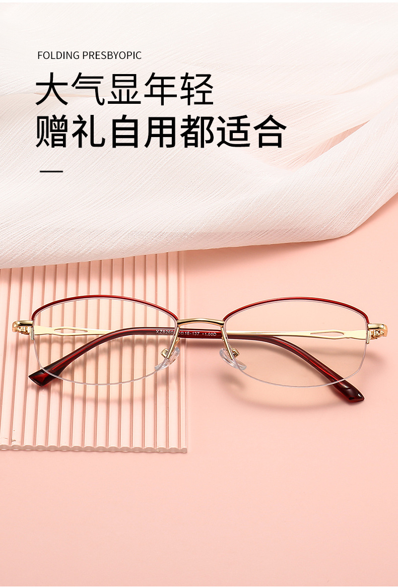 Wholesale anti-blue light reading glasses TR90 high-definition reading glasses for the elderly to use mobile phones, direct sales from the manufacturer pic 82