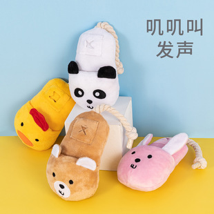 宠物口罩防咬防叫狗嘴套两侧加固大小型犬狗狗嘴罩亚马逊 跨境详情6