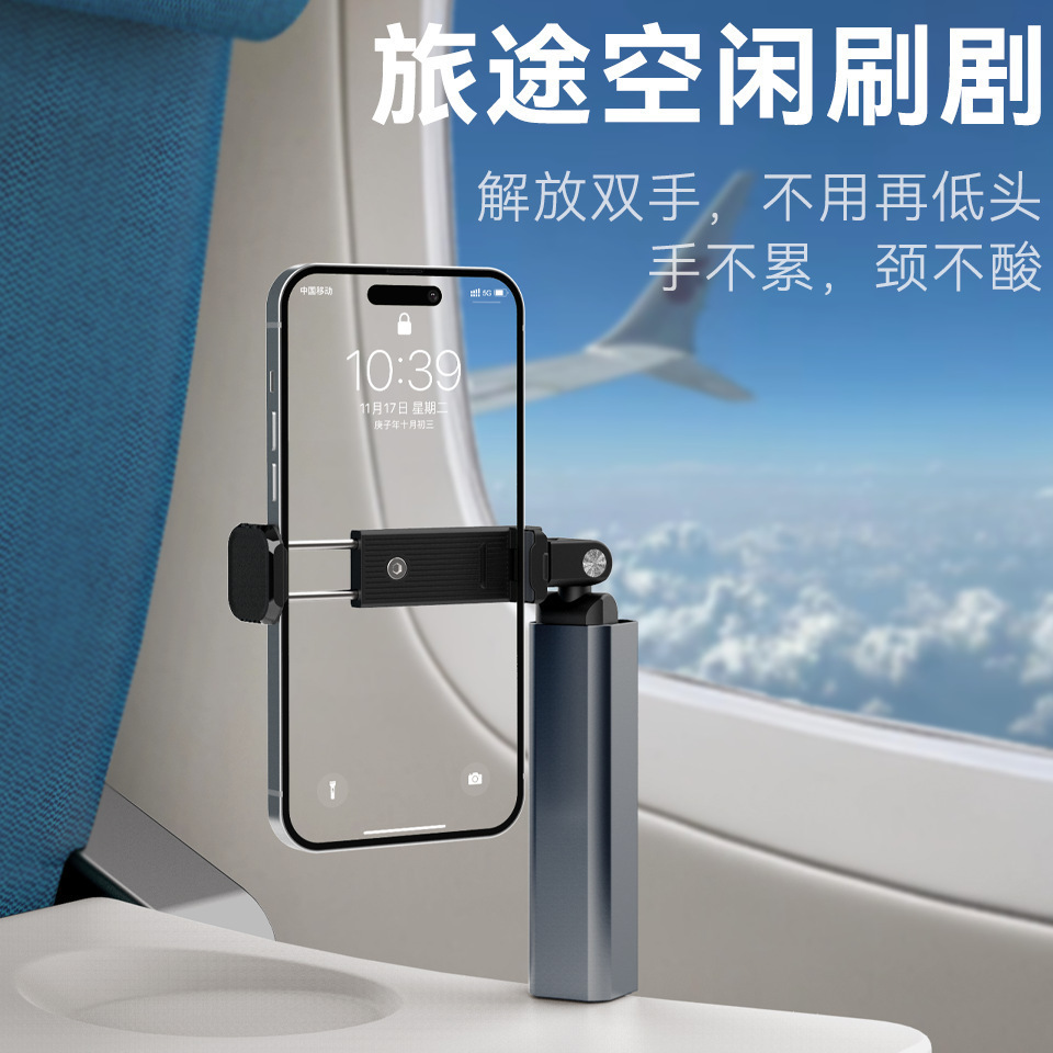 Portable and lazy travel phone stand, desktop TV series watching, live streaming, photography, folding stand, magic clip phone stand pic 18