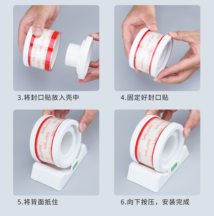易撕贴_15.jpg