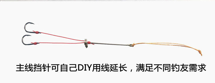 Wholesale of Jiulang universal flip plate Hooks, hard line overhead hooks, silver carp and bighead carp hooks, and flying hooks pic 11