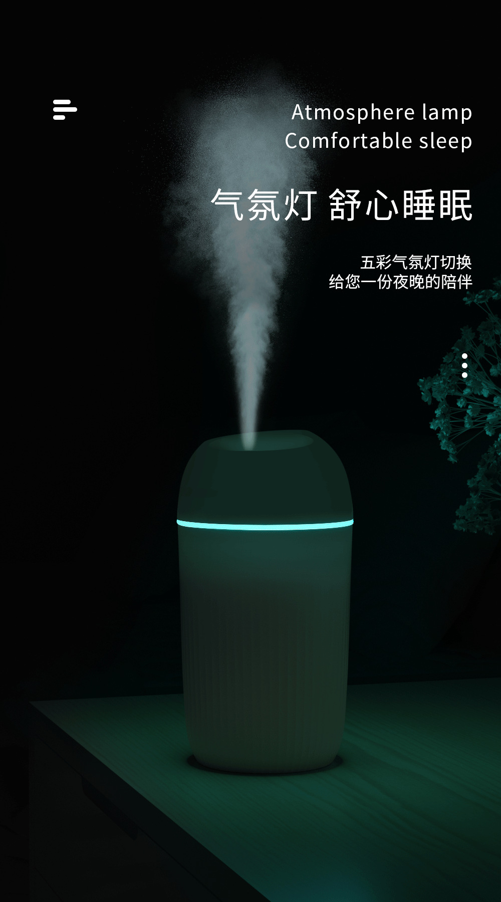 New colorful water drop humidifier USB spray night light silent home mini aromatherapy air humidifier gift pic 25