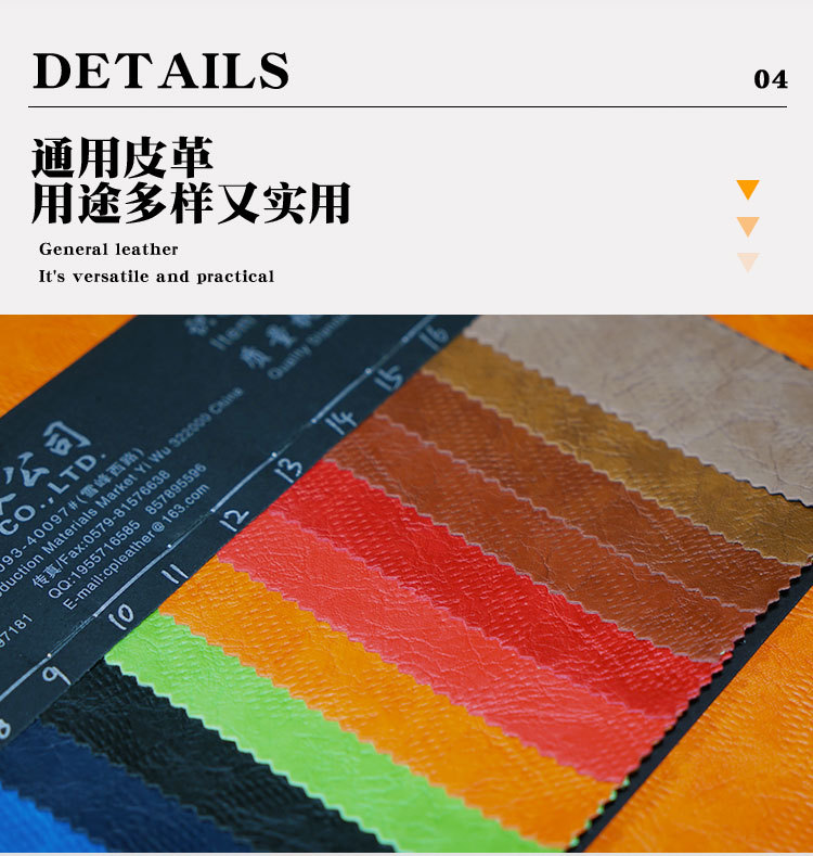 Factory in-stock leather with needle marks and color changes, 0.7mm spunlace fabric bottom, for bags, notebooks, photo album covers pic 9