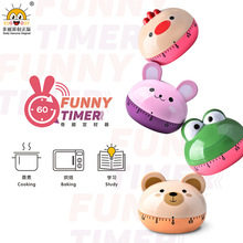 Festival gift: RB277 Cute Cartoon Rabbit Tile Timer, creative kitchen soup maker timer pic 4