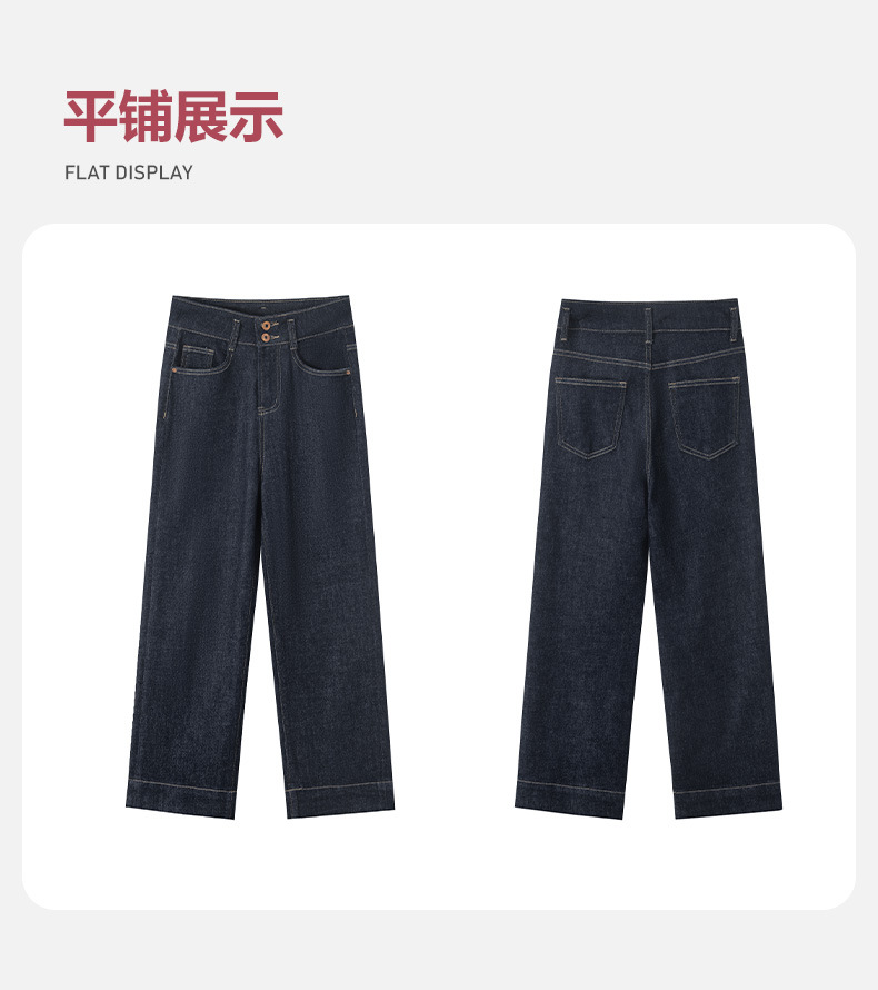 Anti-fading stretch denim natural-color jeans for women in autumn with a button-down design, high-waisted, petite straight-leg 9-inch pants pic 14