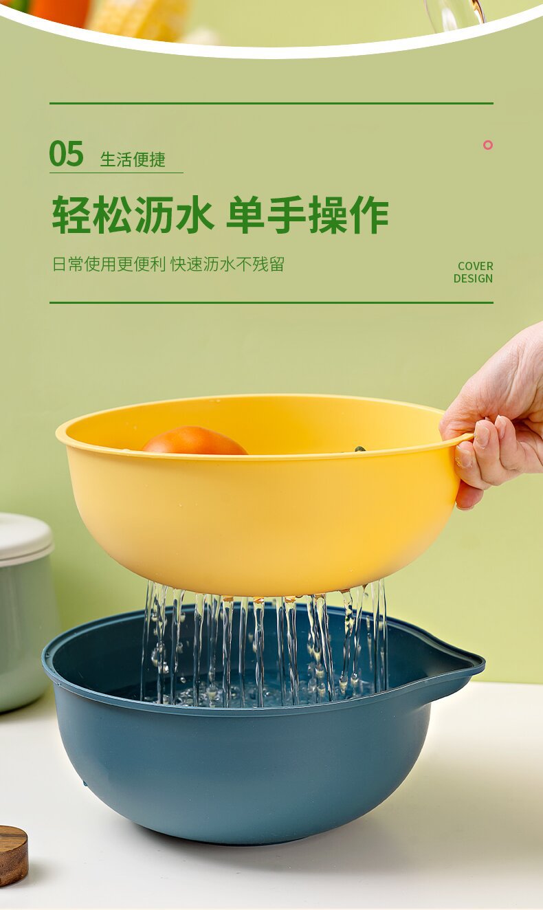 筛水篮网红洗菜盆沥水篮厨房双层洗菜篮洗水果神器淘菜盆水果盘详情10